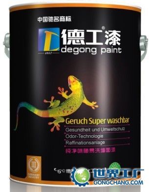 烏魯木齊市老耳信息咨詢服務(wù)_世界工廠網(wǎng)全球企業(yè)庫(kù)