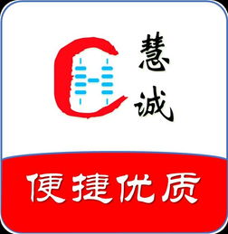 滄州電子口岸卡新辦 變更 延期,驗(yàn)資審計(jì),商標(biāo)注冊(cè),滄州電子口岸卡新辦 變更 延期,驗(yàn)資審計(jì),商標(biāo)注冊(cè)生產(chǎn)廠家,滄州電子口岸卡新辦 變更 延期,驗(yàn)資審計(jì),商標(biāo)注冊(cè)價(jià)格