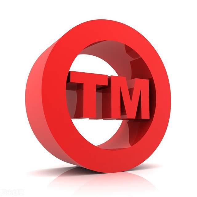 關(guān)于商標(biāo)注冊的問題,你要知道這些幾點(diǎn)