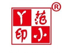 哈爾濱商標(biāo)代理公司