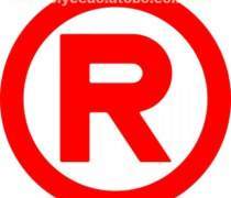 合肥商標(biāo)代理注冊公司哪家好