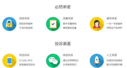 在南昌找商標(biāo)注冊代理機(jī)構(gòu)的好處有哪些