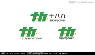 十八力公司logo設計圖片素材,設計懸賞,匯圖網(wǎng)