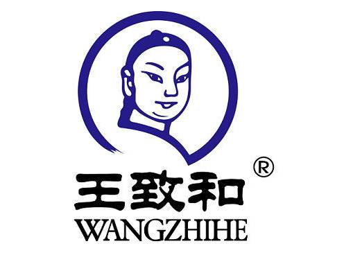 商標保護不足 中華老字號商標在國外被搶注的現(xiàn)象嚴重