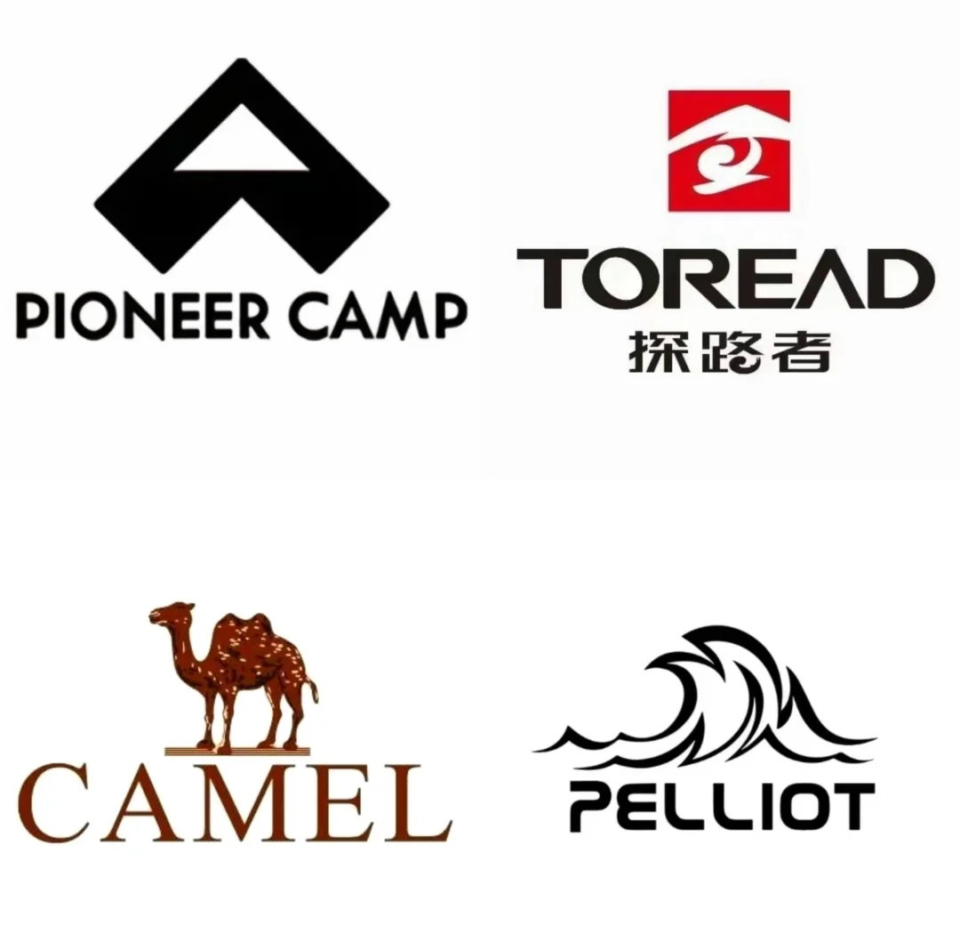 國(guó)產(chǎn)戶外品牌大比拼,你最?lèi)?ài)哪一個(gè)?