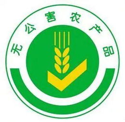 質(zhì)優(yōu)有 身份 ,周村這些農(nóng)產(chǎn)品了不起