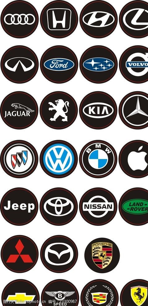 蘭博基尼的標(biāo)志圖片素材