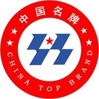 中國(guó)馳名商標(biāo)、中國(guó)名牌產(chǎn)品與中國(guó)著名品牌的區(qū)別與聯(lián)系