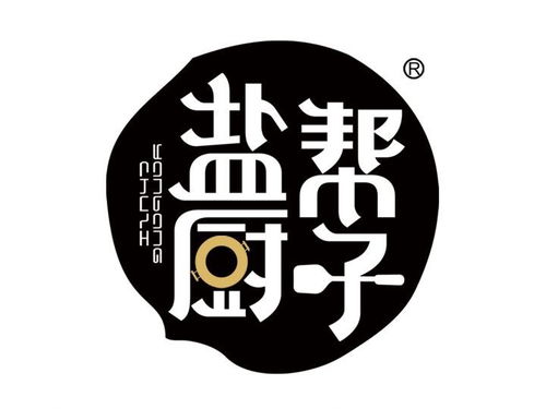 冷吃兔代加工，牧天食品——您不容錯(cuò)過(guò)的最佳選擇