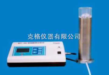 M258291-BT-99型硅酸根分析儀 精準(zhǔn)監(jiān)測(cè)，保障工業(yè)水質(zhì)安全