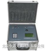 多參數(shù)水質(zhì)分析儀/總磷總氮分析儀 型號(hào):ZH/CM05 ZH/CM05 廠家直銷 北京中慧天誠(chéng)科技